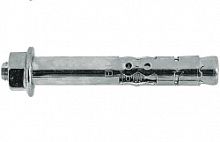 Анкер-гильза Mungo MHA-B 8 x 40 (со шпилькой) 1580804 – ТСК Дипломат