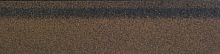 Коньки-карнизы SHINGLAS, Коричневый Микс, 253х1003 мм, 20 гонтов, 20 пог.м., 5 м2 – ТСК Дипломат